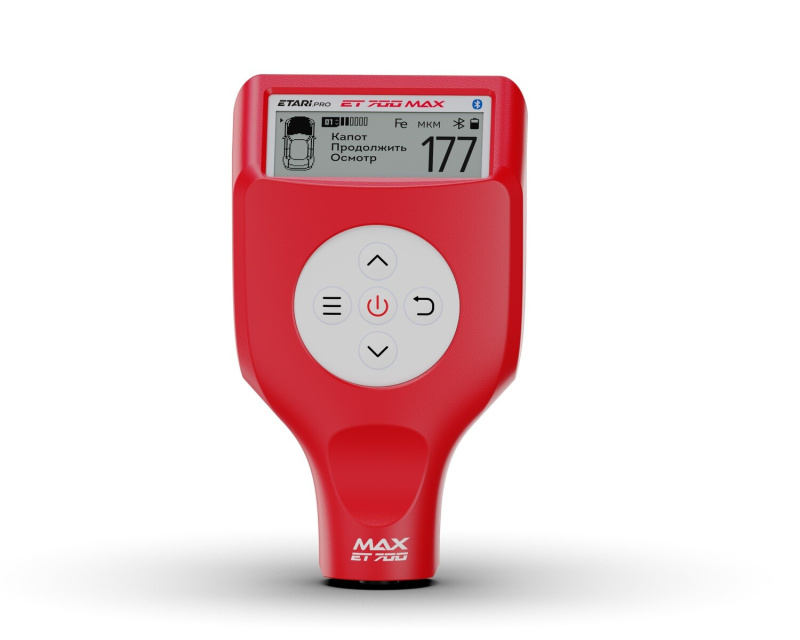 Толщиномер ETARI ET-700 Max