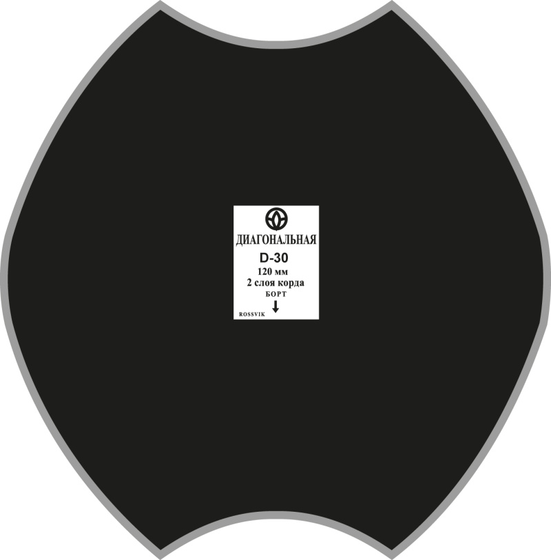 Пластыри  D-30 (холодные) 255/6 сл., 1 шт.