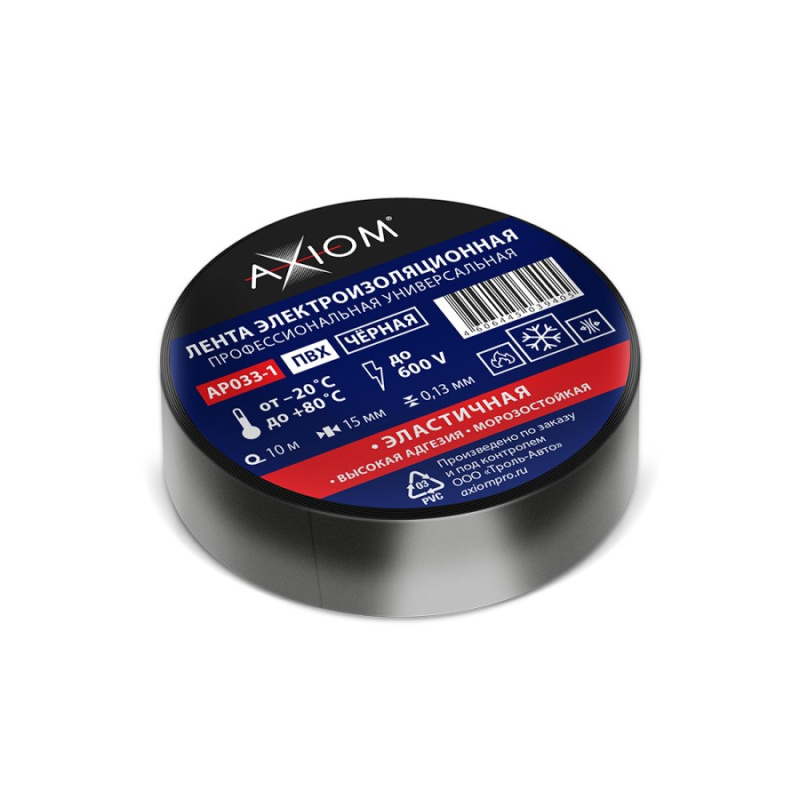 Лента электроизол-я проф. универсальная ПВХ эластичная черная 15мм 10м. AP033-1