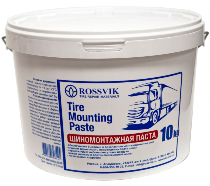 Паста монтажная Rossvik 10кг.  MP.10.U.3