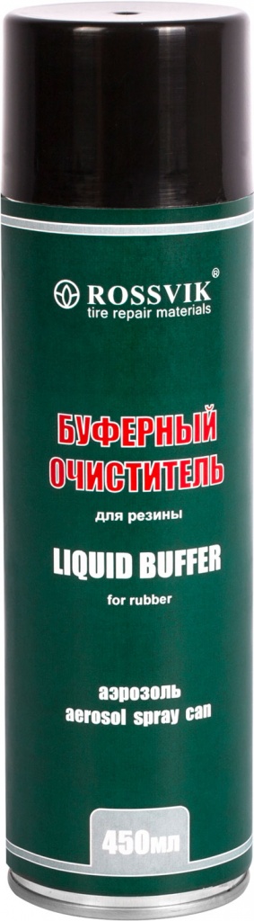 Буферный очиститель Rossvik 450мл аэрозоль  BO.045.S.1